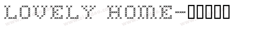 lovely home字体转换